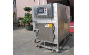 NMT-YL-7900醫(yī)療行業(yè)烘箱（先?。?></div><div   id="v4onkcx"   class=