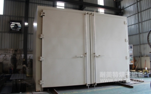 NMT-RQ-8306金屬預(yù)熱收縮燃?xì)馔栖嚭嫦洌ㄖ楹Ｐ乱淮?></div><div   id="v4onkcx"   class=